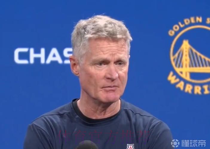 科尔谈库里入选全明星:我想不出谁在这个年纪比他打得更好 科尔谈库里入选全明星:我想不出谁在这个年纪比他打得更好